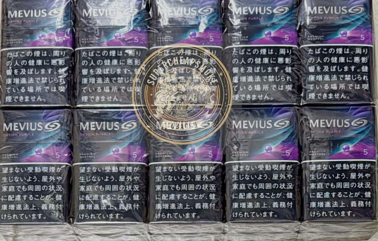 Mevius Japanese Purple 5