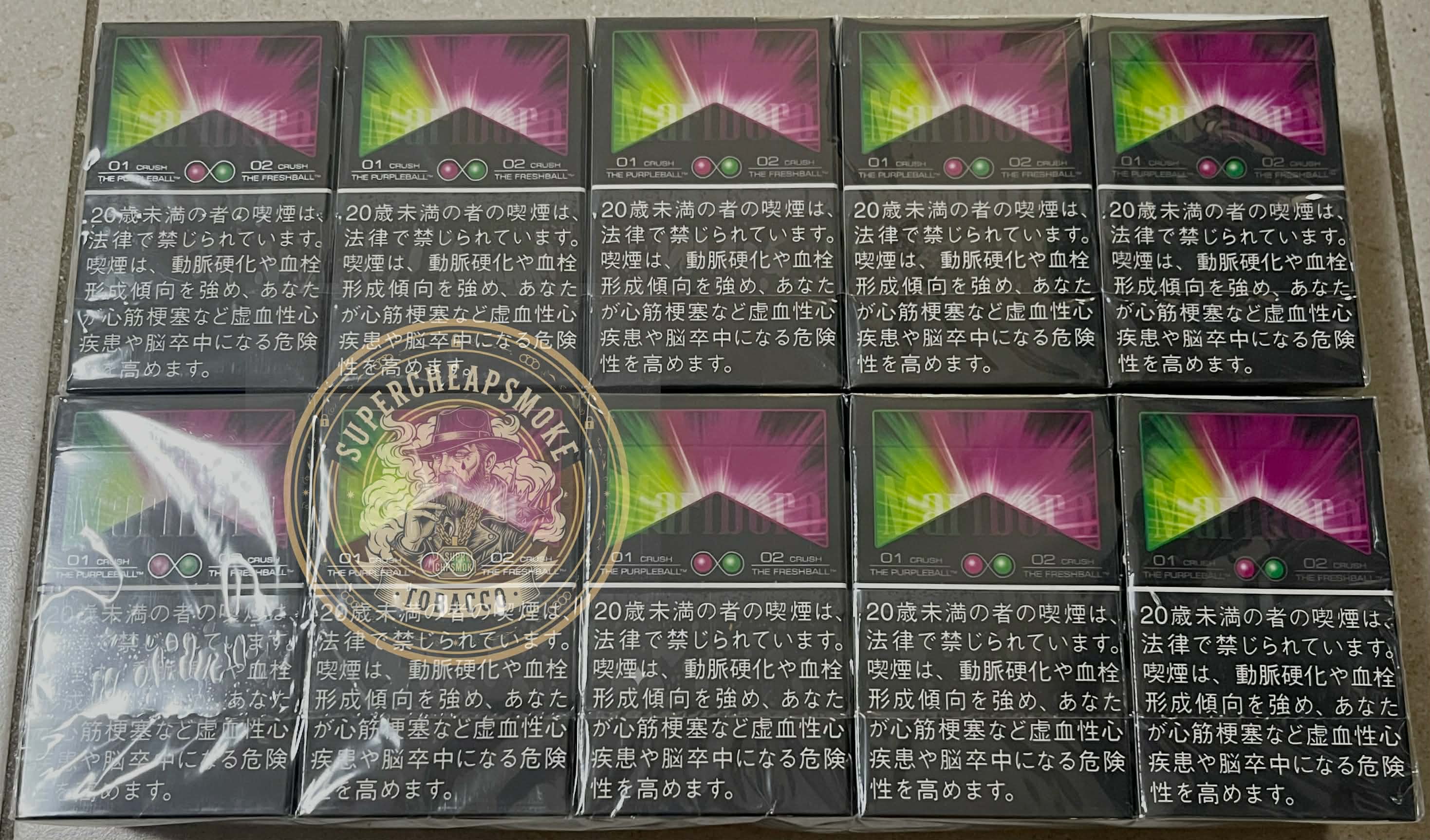 Marlboro Japan Purple Brust